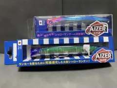 Item thumbnail for item 04016a45-11f3-4c65-aed7-adf03d6b8726