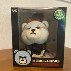 2026年最新】bigbang ジヨン ぬいぐるみの人気アイテム - メルカリ