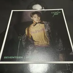 SEVENTEEN ひとりじゃない ポストカード　ミンギュ