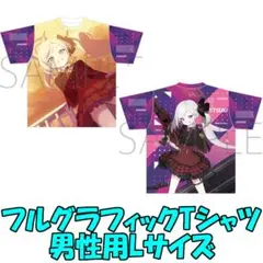 【最終値下げ】ブルアカ ノア 両面フルグラフィックTシャツ Lサイズ ブルアカ ノア 両面フルグラフィックTシャツ Lサイズ - メルカリ