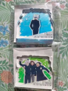 呪術廻戦　アクリルミニフィギュア　２個セット