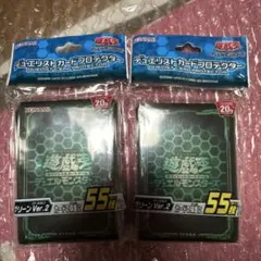 2026年最新】メタリック スリーブ 遊戯王 グリーンの人気アイテム