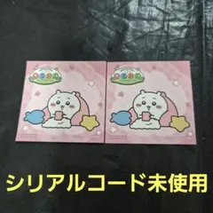 ちいかわ ちいぽけ ちいかわぽけっと POPUP ノベルティ ステッカー