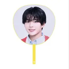 なにわ男子 VoyAGE うちわ 長尾謙杜