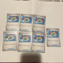 Item thumbnail for item 3e3d8d30-e8b7-4a16-bec0-905058d142fe