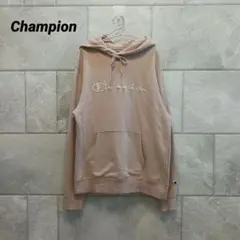 【格安】チャンピオン ロゴ 刺繍 ピンクベージュ フード付きパーカー XL