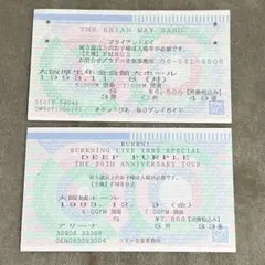 さき様 リクエスト 2点 まとめ商品