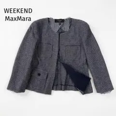 2026年最新】Weekend Max Mara レディース ノーカラージャケットの人気