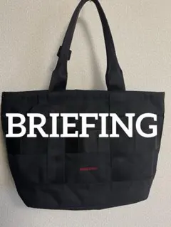 2026年最新】discrete tote sm mwの人気アイテム - メルカリ