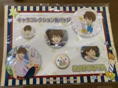 Item thumbnail for item e756c18d-84d1-4ff6-8191-821a472e06dd