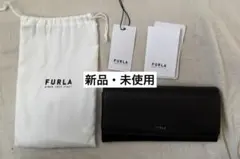 新品 フルラ FURLA バビロン BABYLON 長財布 ブラック