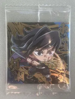 Siutaros様 リクエスト 3点 まとめ商品