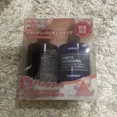 クンダル ネイチャーシャンプー＆トリートメントセット
