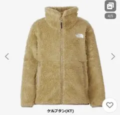 ノースフェイス シェルパフフリースジャケット ケルプタン キッズ 150