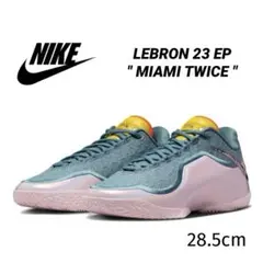 2026年最新】23cm レブロンの人気アイテム - メルカリ