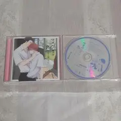 マスク男子は恋したくないのに ドラマCD