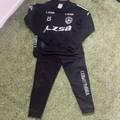 LZSB ルースイソンブラトレーニングウェア スウェットセットアップ　140