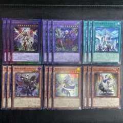 遊戯王OCG デュエルモンスターズ アルトメギアデッキパーツ