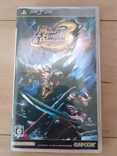 モンスターハンターポータブル 3rd