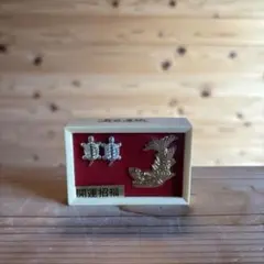 2025年最新】金鯱の人気アイテム - メルカリ