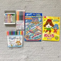 【新品含む‼︎】サクラクレパス サインペン12色セット　プラレールシール　クレヨン