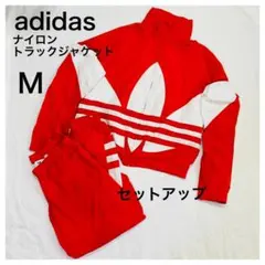 アディダスadidasナイロンジャケットMセットアップ上下トレフォイル赤メンズ