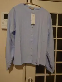 Item thumbnail for item 0a602420-fddb-46ae-ad52-54c42f9d8a94