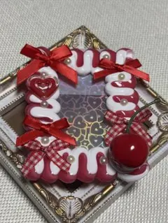 B8 硬質ケース ホイップデコ No.504