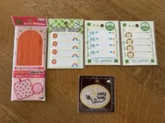 【まとめ売り】ネームラベル&ワッペン&バイアステープ