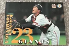 福岡ダイエーホークス　吉永幸一郎サイン入り Yahoo!オークション -「吉永幸一郎」の落札相場・落札価格