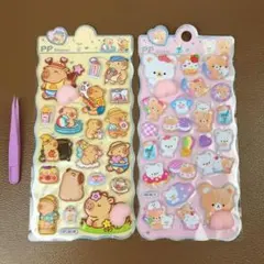 りいまま様 リクエスト 2点 まとめ商品