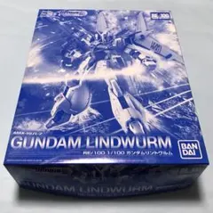 2026年最新】RE/100 1/100 ガンダム リントヴルムの人気アイテム