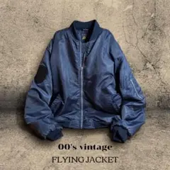 ma1 オーバーサイズ