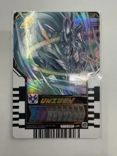 ライドケミートレカ UNICON UR 仮面ライダーガッチャード