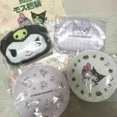 2026 モスバーガー福袋　クロミセット