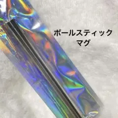 2025年最新】enoi マグネットジェルの人気アイテム - メルカリ