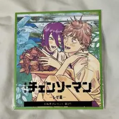 【未開封匿名配送】チェンソーマン レゼ篇 入場者プレゼント 第2弾 デンジ レゼ