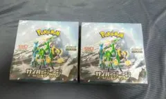 ポケモンカードゲーム　サイバージャッジ　未開封ボックス　２BOX　シュリンク付き