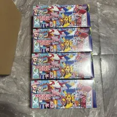 スペシャルBOXポケモンセンターフクオカ