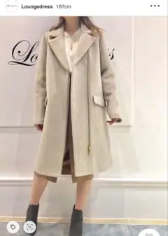 Loungedress ロングコート ベージュのサムネイル