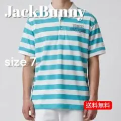 Jack Bunny!! ターコイズ ポロシャツ サイズ6【値下げ】 - メルカリ