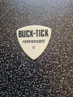 フェルナンデス BUCK-TICK ギターピック 3枚セット 今井寿 星野英彦