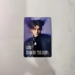 Yes！東京 トレカ EBiDAN Lienel 高桑真之