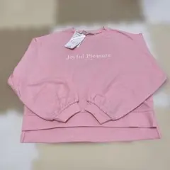 【新品】ベルメゾン　ピンク トレーナー JXXS（135〜145）