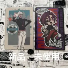 カリスマ クリアカード 2枚セット