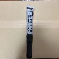 Item thumbnail for item 1d276411-ab28-4a99-afa9-6ac1da03b729