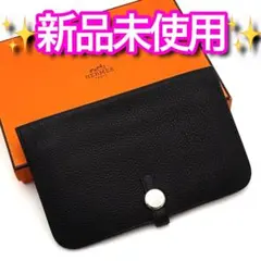 2026年最新】HERMES ファッションの人気アイテム - メルカリ
