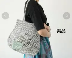 【美品】green label relaxingメッシュ コード バッグのサムネイル
