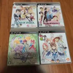 テイルズシリーズ4作品セット