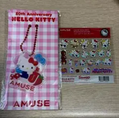 アミューズ キティ ストラップ 韓国限定 非売品 amuse